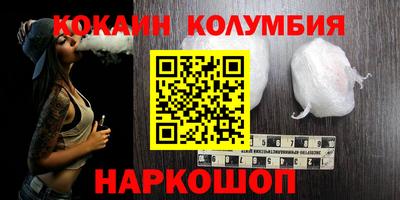 MDMA Бузулук
