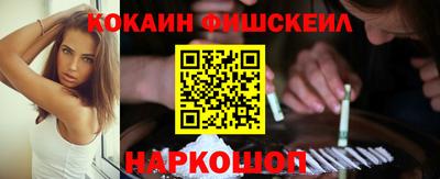 гидра Бугуруслан