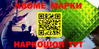 прущий лед Будённовск