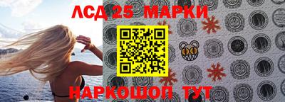 MDMA Бузулук