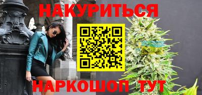 гидра Бугуруслан