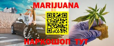 гидра Бугуруслан