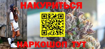 MDMA Бузулук