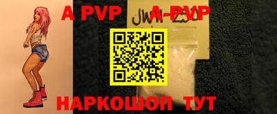 бошки Гусев