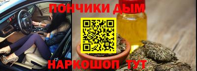 MDMA Бузулук
