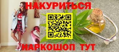 MDMA Бузулук