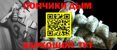 гидра Бугуруслан