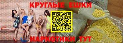 прущий лед Будённовск