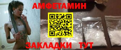 MDMA Бузулук