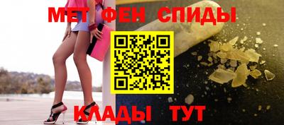 гидра Бугуруслан