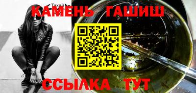 MDMA Бузулук