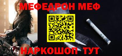 MDMA Бузулук