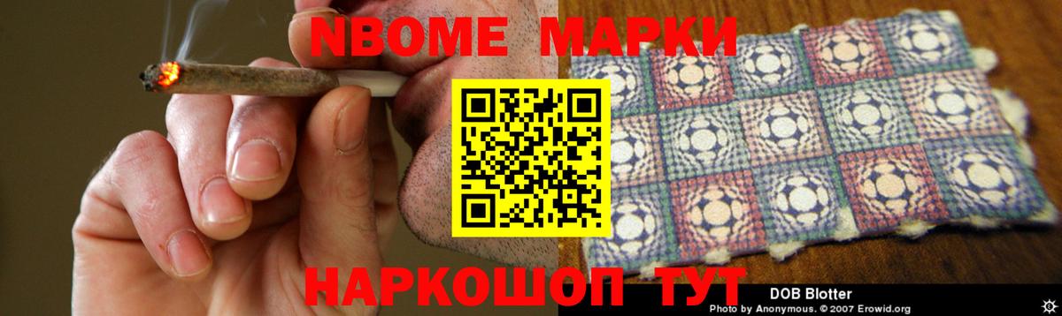 Пугачёв  ЛСД экстази кислота  Вход с VPN 