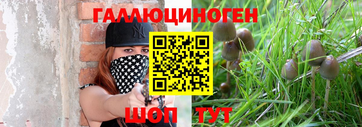 КОКАИН Пугачёв